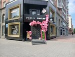 Lav Lav (Sovetskaya Street, 19), clothing store