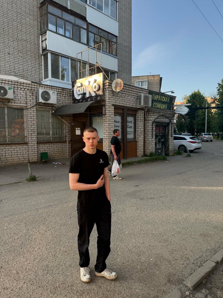 Grocery СалКо, Smolensk, photo