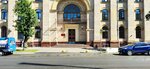 DomKarkasny.com (Leningradskiy Avenue, 47), construction of country houses and cottages