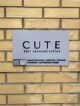 Cute hair reconstruction (prospekt Lenina, 53А), beauty salon