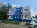 Ювелирная мастерская (Oryol, Razdolnaya ulitsa, 57Б), taller de joyería