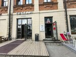 Туалет (Sverdlova Street, 17) ، حمام عام