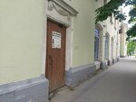 Obuvnyye Materialy (Nepokoryonnykh Avenue, 13к1), sewing accessories