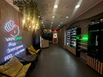 Иван-пар (Pervomayskiy Avenue, 66), vape shop
