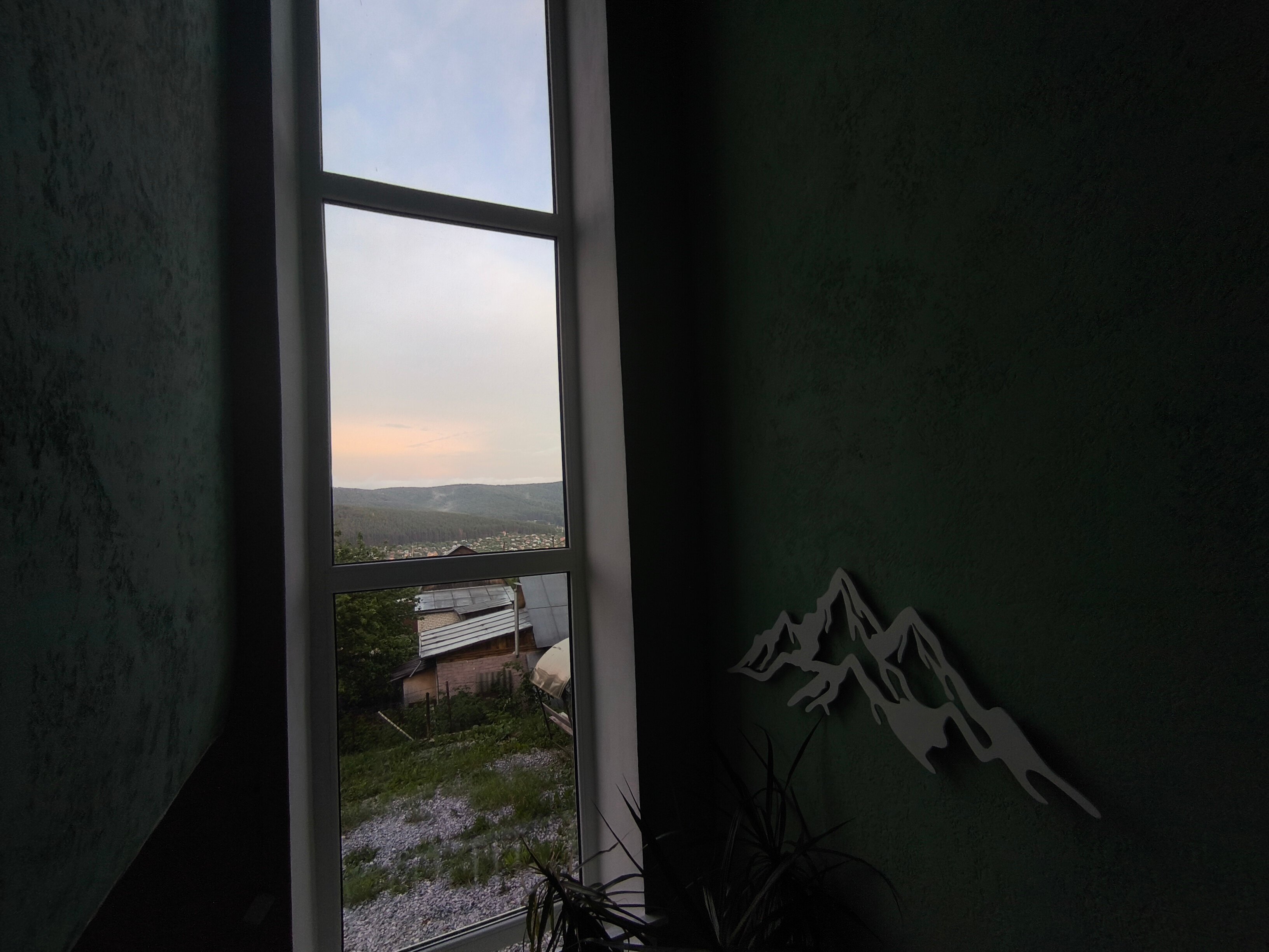 Фото ЯраТау