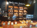 Leningradskie Bulochnie (Ordzhonikidze Street, 11), bakery