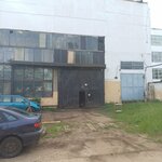 SecondGear (Chyrvonaarmiejskaja Street, 21) ، متجر قطع غيار ولوازم السيارات
