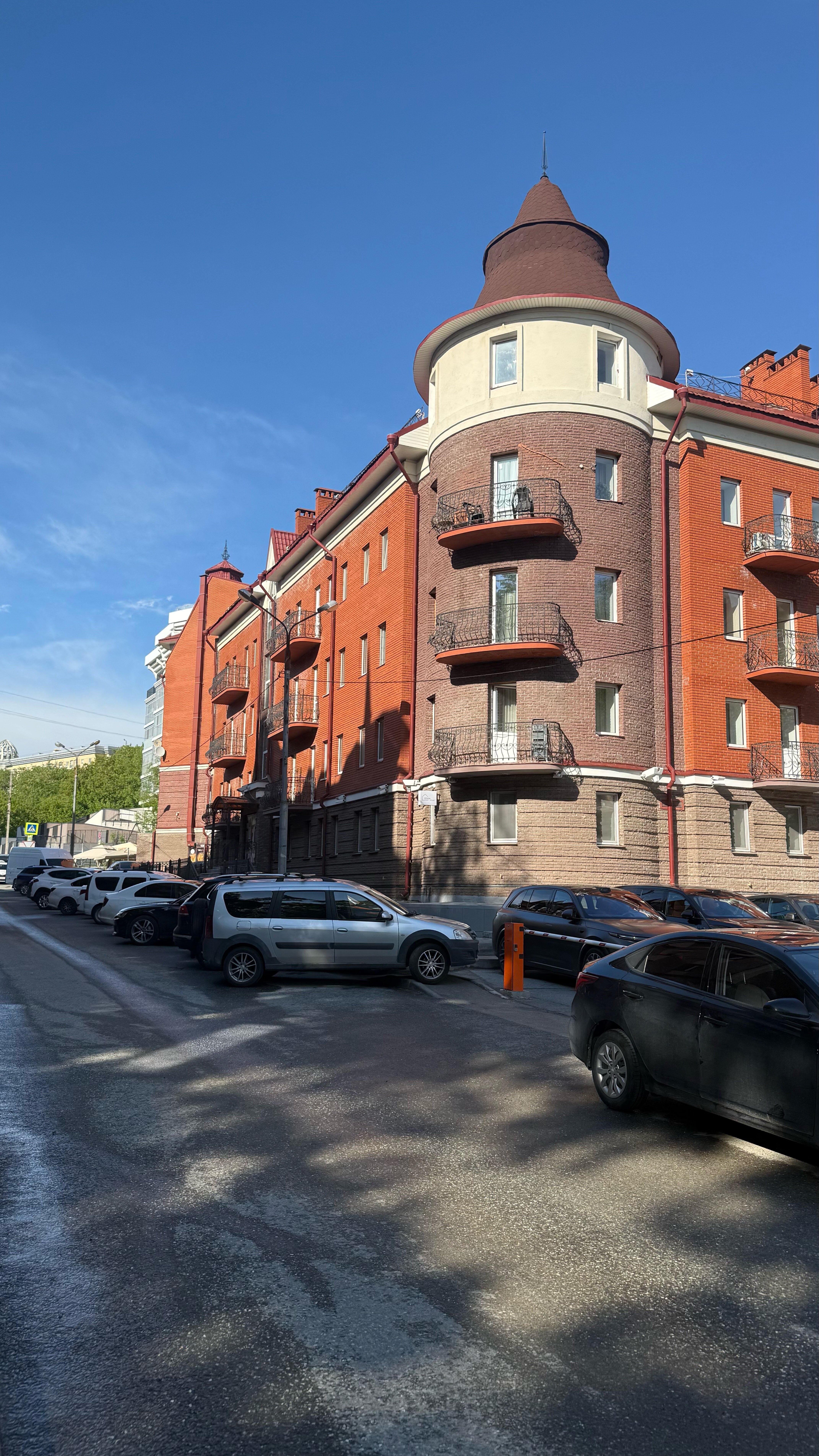 Фото Roomy Aparts