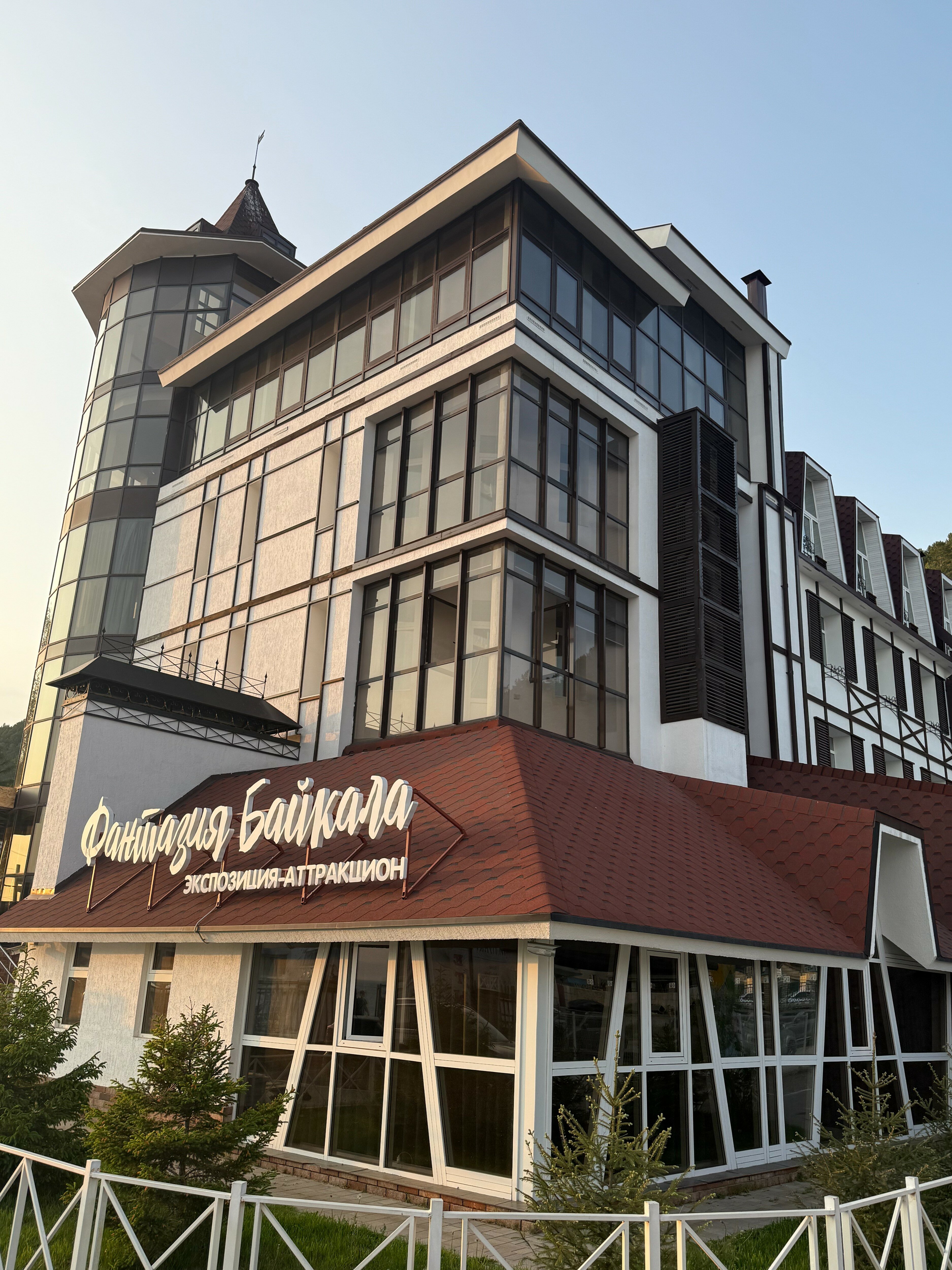 Фото Вера Байкал