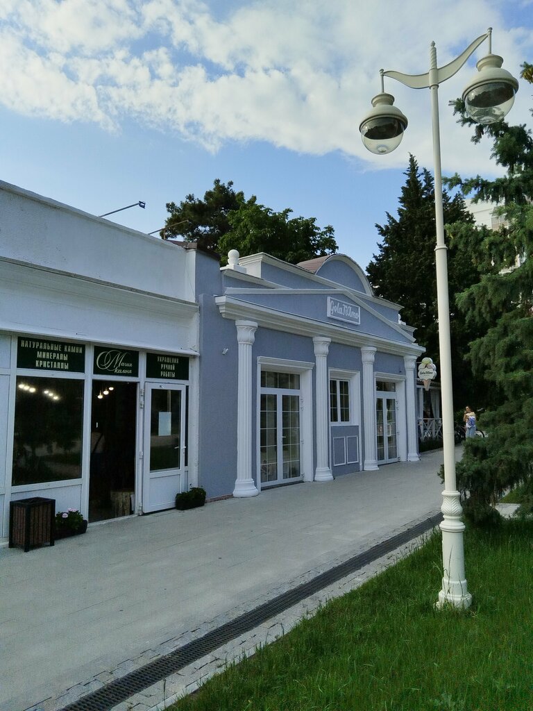 Stone articles and fixtures Magic of stone, Gelendgik, photo