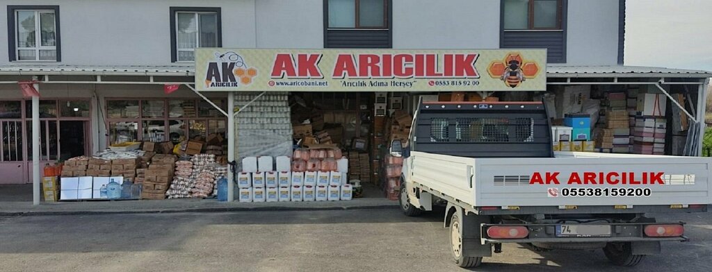 Honey and beekeeping Ak Beekeeping, Bartin, photo