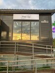 Fed Up (Vyborgskoe Highway, 81А), fast food