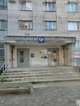Wildberries (Pervomayskaya ulitsa, 3) ، نقطة تسليم