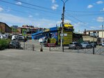 Автогреф38 (Krasnokazachya Street, 20), punto de inspección