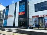 Estet (Narodnogo Opolcheniya Avenue, 22), perfume and cosmetics shop