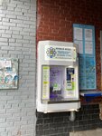 Жива вода (Sadovy pereulok, 2), water store