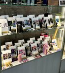 Pucci (Lenina Avenue, 86) ، متجر بيع العطور ومستحضرات التجميل