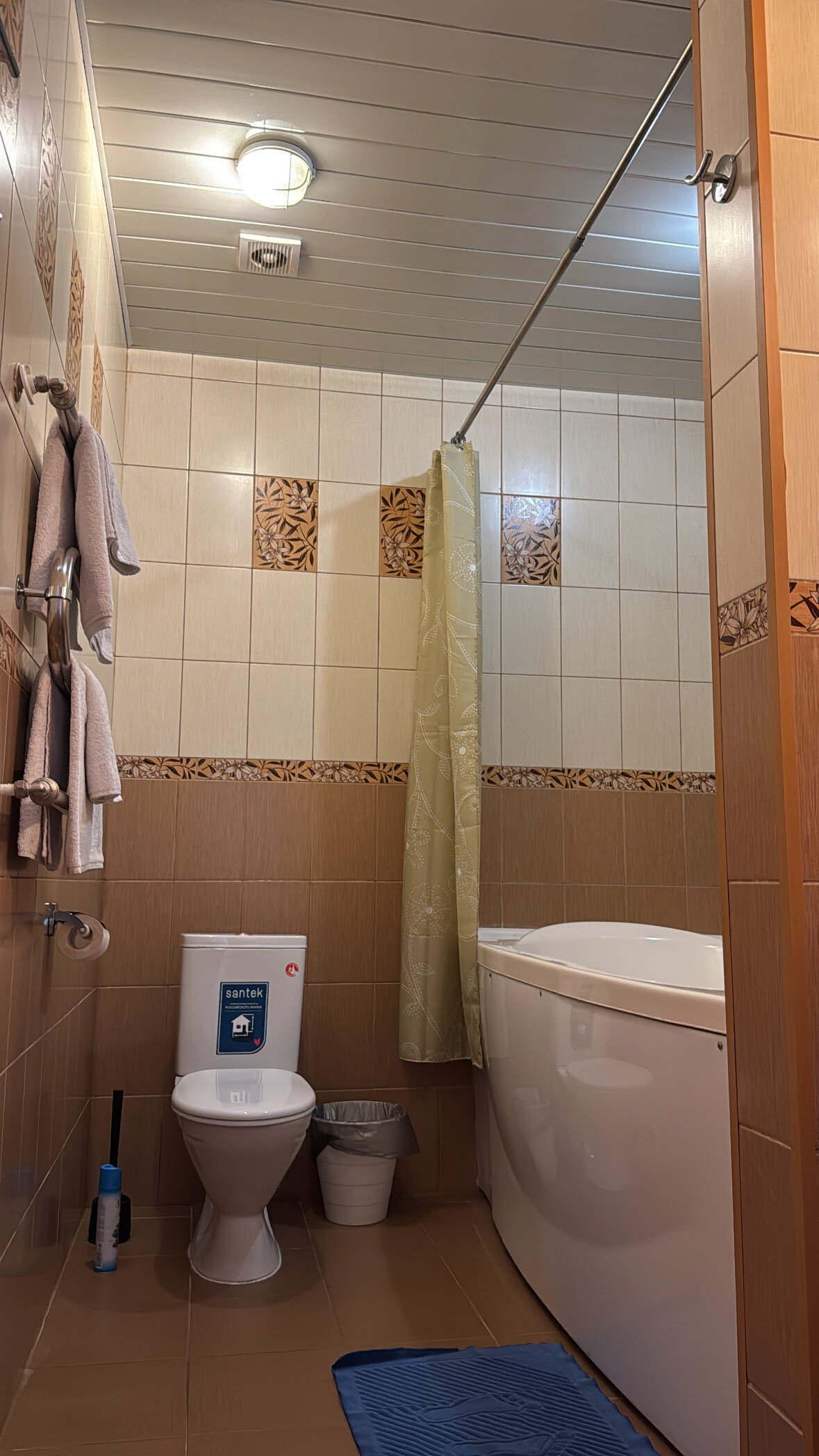 Фото Комсомольская