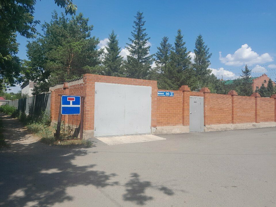 Tuning studio Adimus, Astana, photo