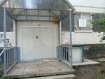 Юрманки (Generala Tyuleneva Avenue, 16) ، منظمات المجتمع