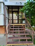 Mili nail (Cherkasskaya ulitsa, 135), nail salon