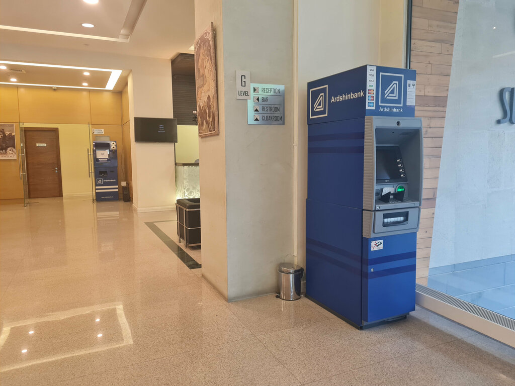 ATM Ashib Bank, Yerevan, photo