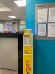 EnerGO (9 Yanvarya Street, 219А), alquiler de cargador