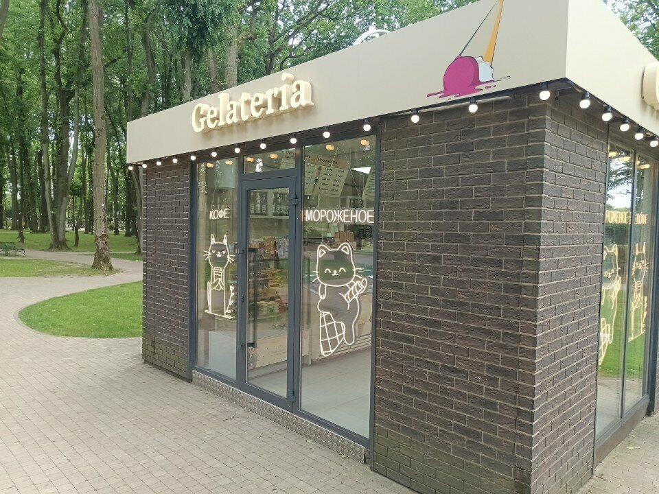 Мороженое Gelateria, Гурьевск, фото