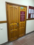 Нотариус Кулаковская И. Н. (Kosmonavtov Highway, 111Ик1), notarios