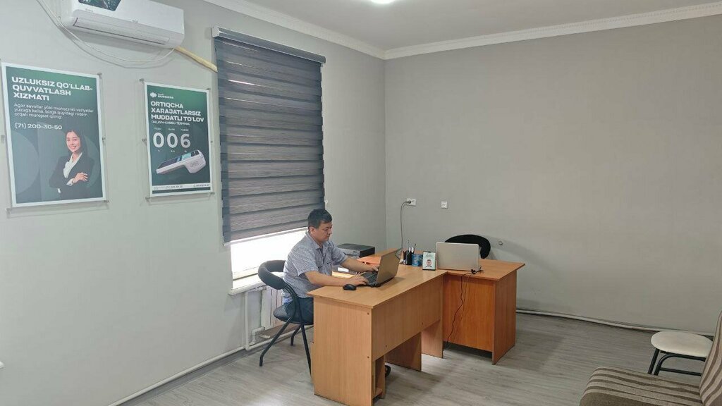 Cash registers and supplies Smart Ecosystem Uzkassa, Asaka, photo