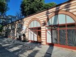 Islamic Experience Center (Istanbul, Fatih, Cankurtaran Neighborhood, Kabasakal Avenue, 7), centro cultural
