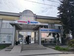 Clinic Expert (Pushkinskaya Street, 11), medical center, clinic
