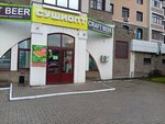 Sberbank of Russia (Rikharda Zorge Street, 70) ، محطة دفع