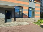 Студия Знаний (Dunayskiy Avenue, 14к1), further education