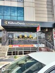 Kübra & Deniz Kuyumculuk (İstanbul, Beykoz, İstanbul Cad., 2) ، متجر مجوهرات