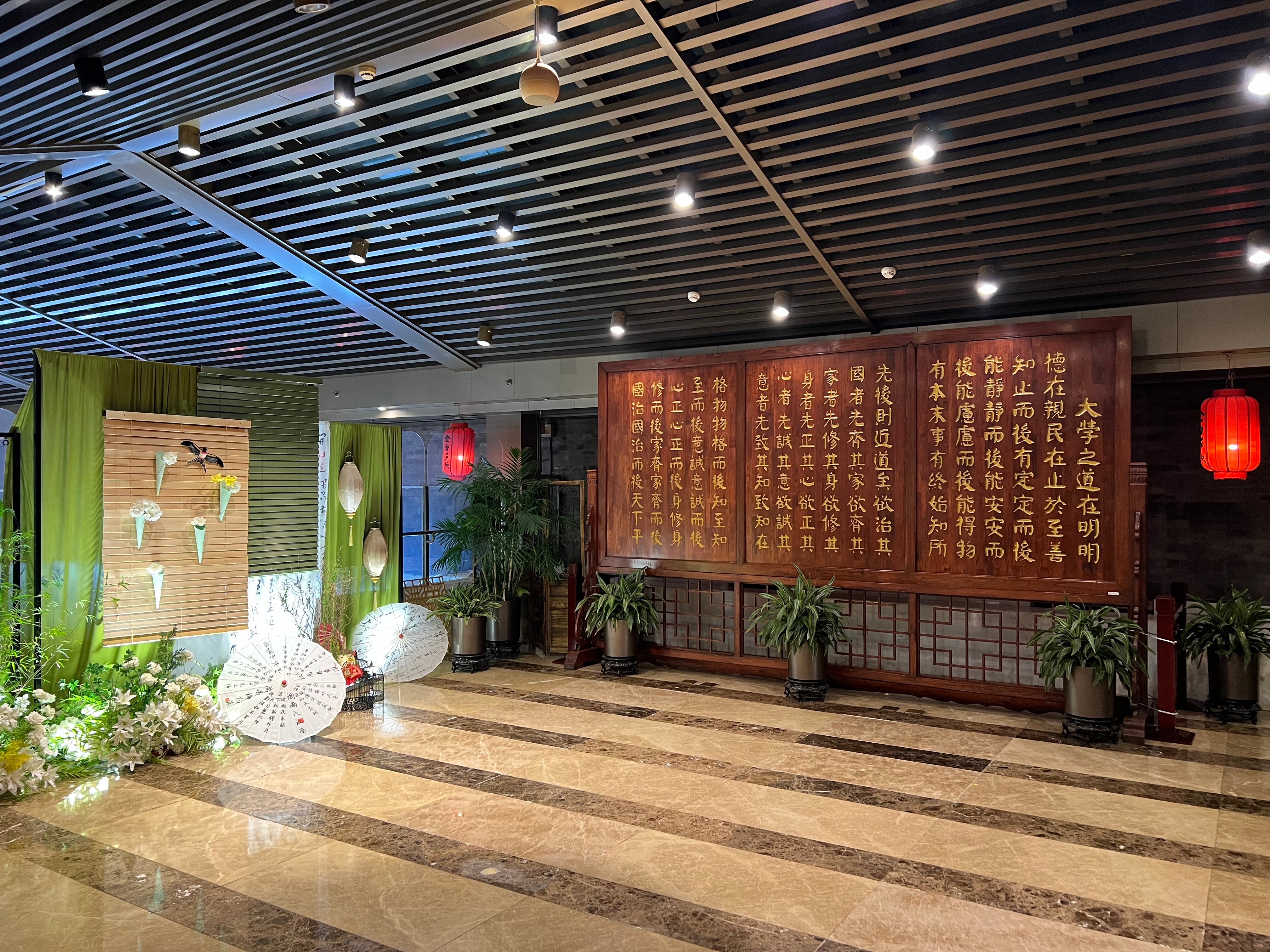 Фото Xizhao Temple Hotel