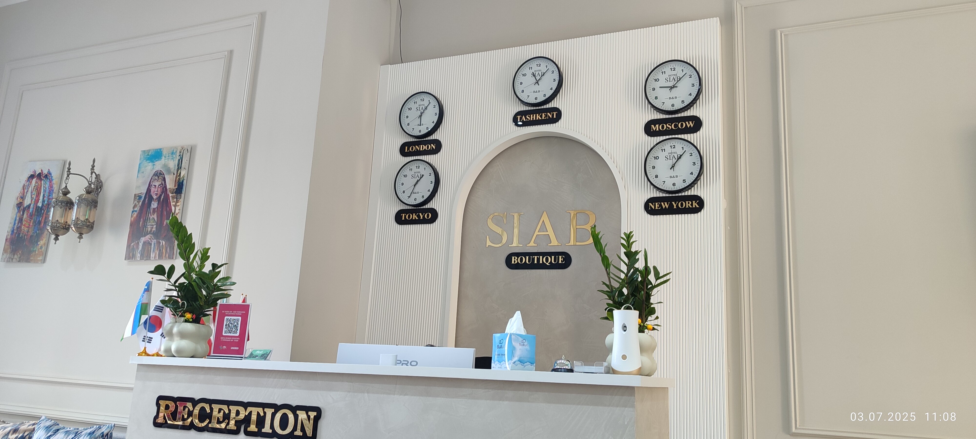 Фото Siab Boutique Hotel