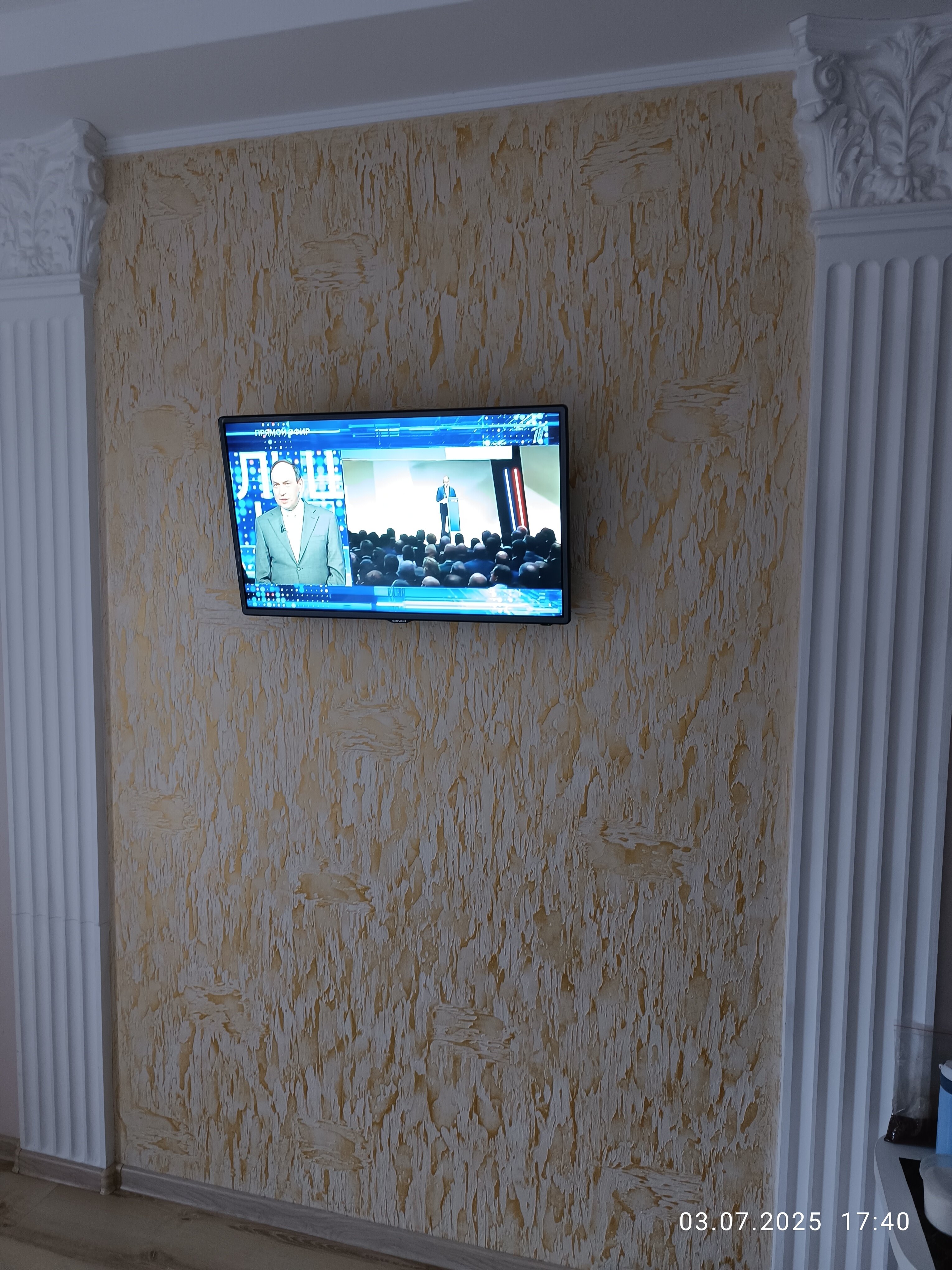 Фото Палладион