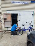 Vesservice Bike Path (selo Novlyanskoye, 5) ، تصليح الدراجات