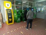 Т-Банк (MKAD, 19th kilometre, вл20с1), atm