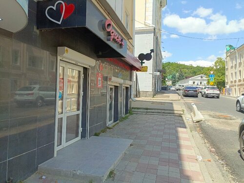 АҚШ-тан порно видеолар