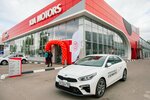 Фото 8 Официальный дилер KIA Фреш Авто