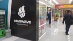 Mad Wave (Пулковское ш., 35, Санкт-Петербург), спортивный магазин в Санкт‑Петербурге