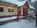 Smak magazin № 2 Agrointorg (Strakanicki buĺvar, 4А), grocery