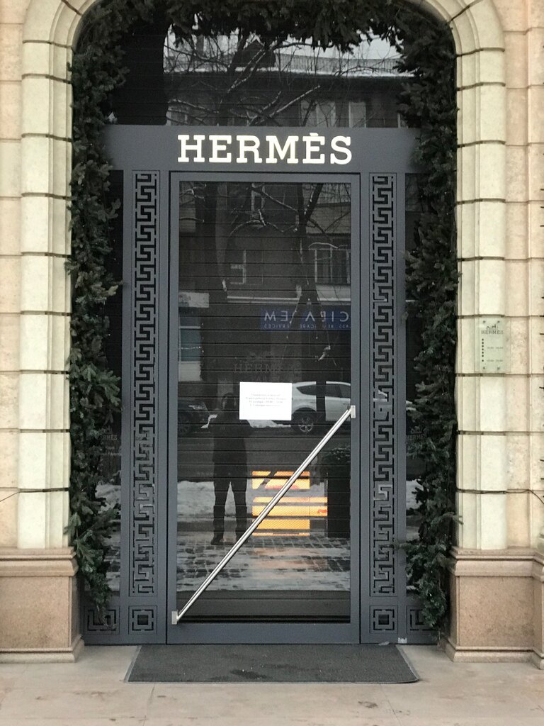 Giyim mağazası Hermes, Almatı, foto