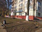 ГП Витебской области Расчетный центр города Полоцка (ул. Свердлова, 1), коммунальная служба в Полоцке