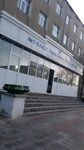 Poliklinika № 1 (Ayimxan Shamuratova koʻchasi, 111A), policlínica para adultos