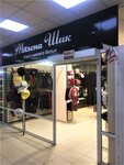Milena Shick (25-y kvartal, 2), lingerie and swimwear shop