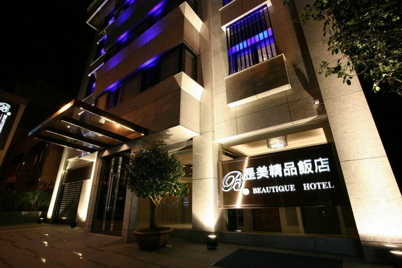 Гостиница Beauty Hotels - Beautique Hotel в Тайбэе