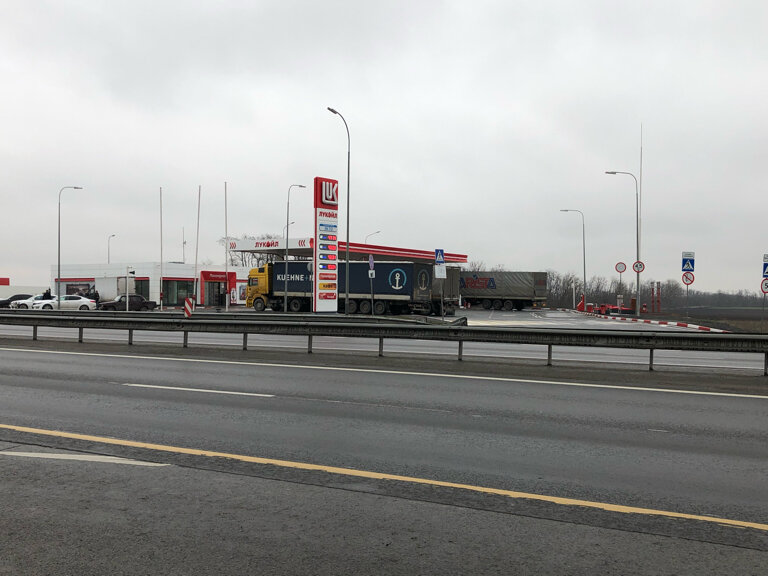 Gas station Lukoil, Rostov Oblast, photo